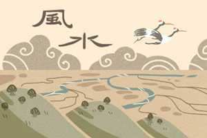 财气不好的人怎么破(财气不好的人怎么破解)