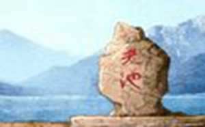 梦见爬悬空的梯子是什么意思-神算网(梦见爬悬空的梯子成功了)