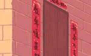 2021年春节是几月几日(2021年春节是几月几日)