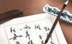 开风水公司(开风水公司违法吗)