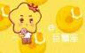 星座查询百科(星座查询百科)