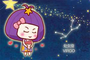 座男和座女恋爱会有结果吗(座男和座女恋爱会有结果吗知乎)