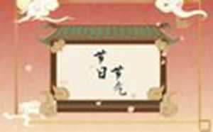 2022年龙抬头的节日风俗是什么(2022年龙抬头的节日风俗是什么呢)