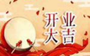找坟墓最简单的方法(找坟墓最简单的方法)