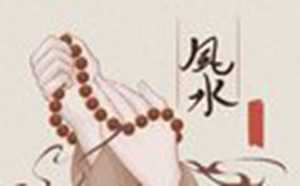 老板工作桌上的摆件有哪些(老板工作桌上的摆件有哪些图片)