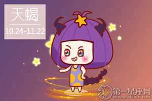 男虚伪女拜金(虚伪男求婚大反转)