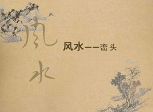 从风水上来讲家里客厅和餐厅装玻璃好吗-神算网(客厅安装玻璃餐厅背景好吗)