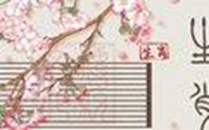 什么是易经文化