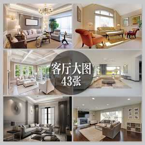 简约客厅摆设效果图(简约客厅装修效果图图片大全)