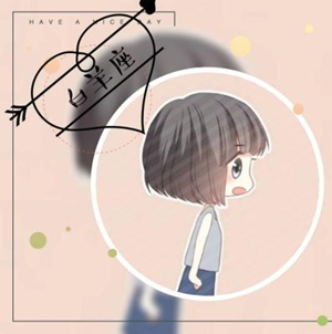白羊女怎么吸引座男-神算网(白羊女怎么追男生)