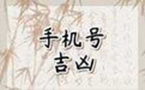 如何定位别人的号码呢(输手机号就能查到对方的位置吗)