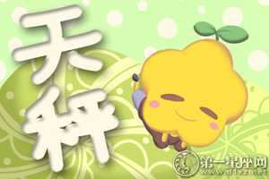 做事三分钟的热度(做事三分钟热度的人对待感情)