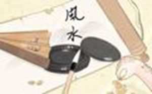 书房风水禁忌(书房风水禁忌与破解)
