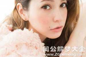 做梦梦见脸上痣掉了(做梦梦见脸上痣掉了什么意思)