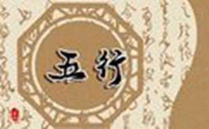为什么说