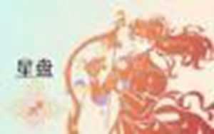 太阳水瓶上升水瓶-神算网