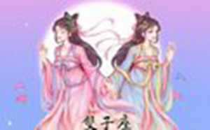 哪几个星座惹不起(哪些星座惹不起)