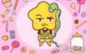 属蛇的2019年多大(属蛇的2019年多大了周岁)