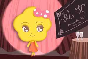 太宠她们(太宠她了)