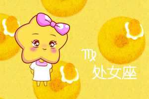 属鼠白羊座和属狗狮子座配不配(属鼠白羊座和属狗狮子座配不配合适吗婚姻指数解析)