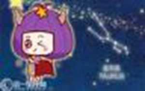 十招教你撩金牛男