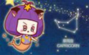 摩羯女几岁变美人-神算网