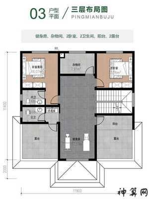 农村建筑立面风水(农村建筑立面风水讲究)