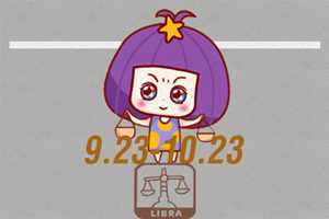 天秤男天蝎女谁吃定谁(挽回天蝎女哪招最管用)