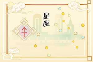 上天注定(上天注定的缘分)