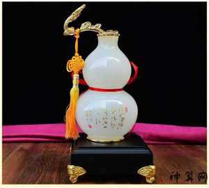 宝葫芦化风水(宝葫芦化风水怎么化)