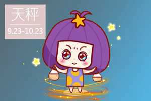 这些星座稳坐钓鱼台的恋爱高手(钓鱼台十二星座)