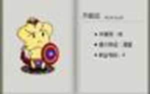 什么星座不缺人追