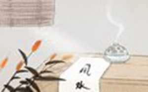 如何知道家里风水好不好(如何知道家里风水好不好呢)