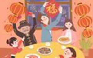 大年三十动剪刀了怎么办(大年三十不动剪刀)