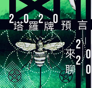 这些星座每次说话、都准的可怕-神算网(哪个星座说话)