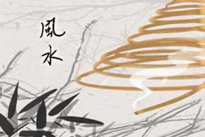 室内招财的风水如何布置-神算网(室内招财风水布局)