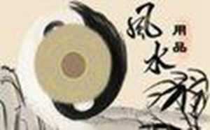 请朋友看风水给多少红包合适(请朋友看风水给多少红包合适呢)