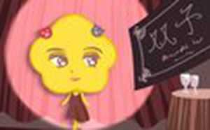 如何一眼看出对方星座(如何一眼看出对方星座豆瓣)