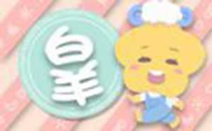 12星座的幸运色(12星座的幸运色)