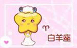 十二星座的水晶婚纱图片(十二星座的水晶婚纱图片高跟鞋)