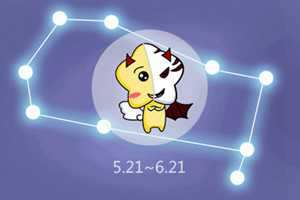 属猴双子座2021爱情运(属猴双子座2021爱情运势)