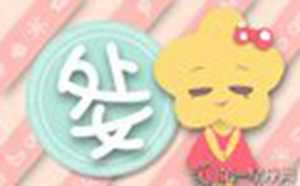 对自己特别狠的星座男(对自己特别狠的星座男生)