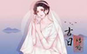 2022年属虎的适合结婚吗(2022年属虎的适合结婚吗女)