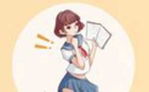 2020姻缘测试免费测试-神算网(2021年姻缘免费测试)