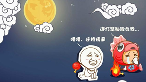 双鱼座是什么象星座\双鱼座阴历是什么座-神算网