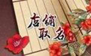 汽车零件名称及图片(汽车零件名称及图片)