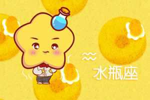 被渣男骗(被渣男骗了身体和感情怎么办)