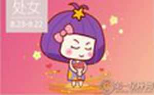 能考上清华的星座学霸排名(学渣五大星座)