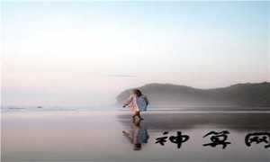 风水168天机论坛(风水168天机论坛官网)