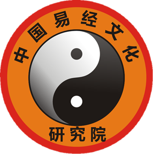 中国易经风水文化研究院指定产品(中国易经风水文化研究院指定产品有哪些)